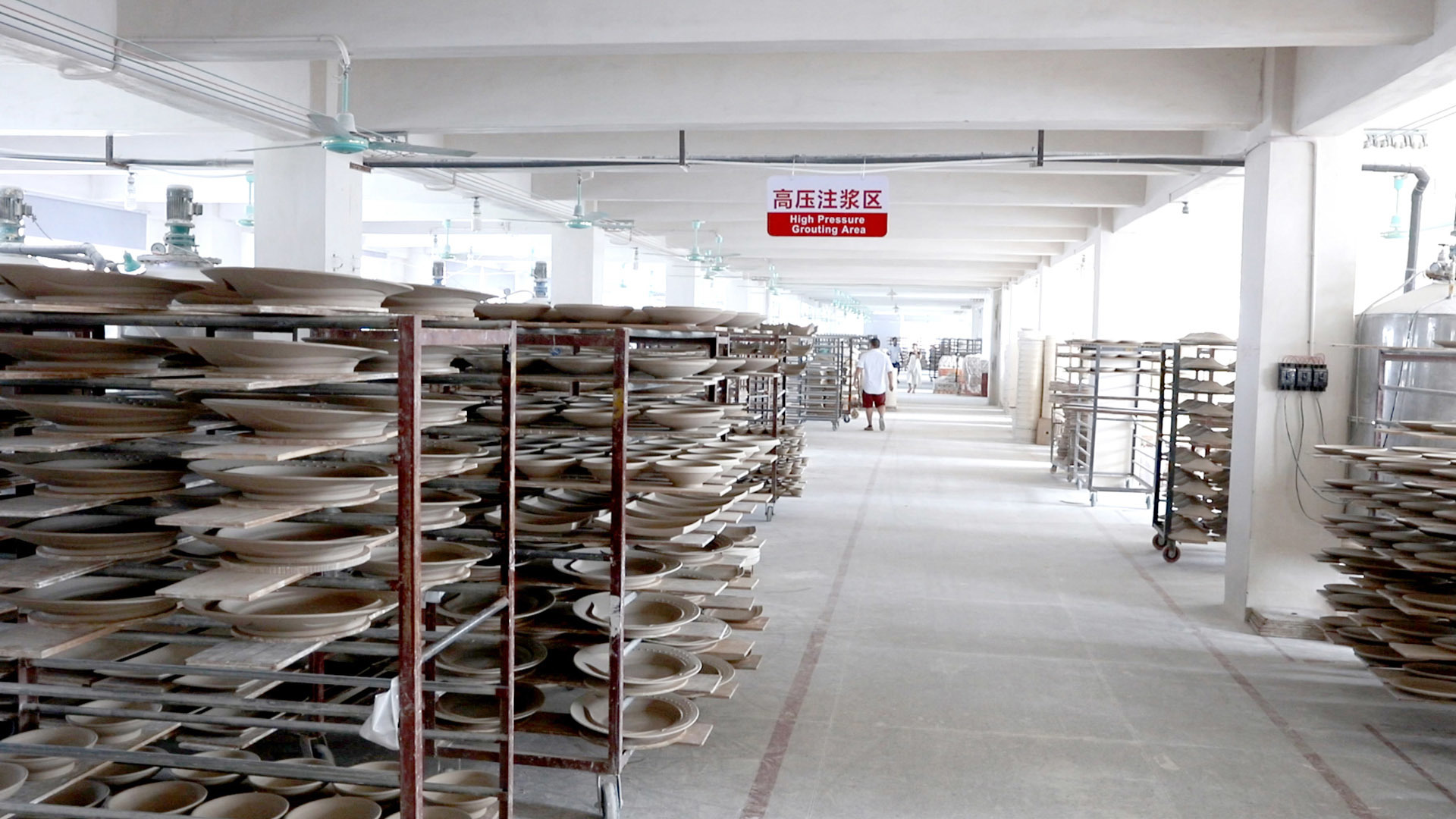 The fourth floor of Two Eight Ceramics Factory--High Pressure Grouting Workshop