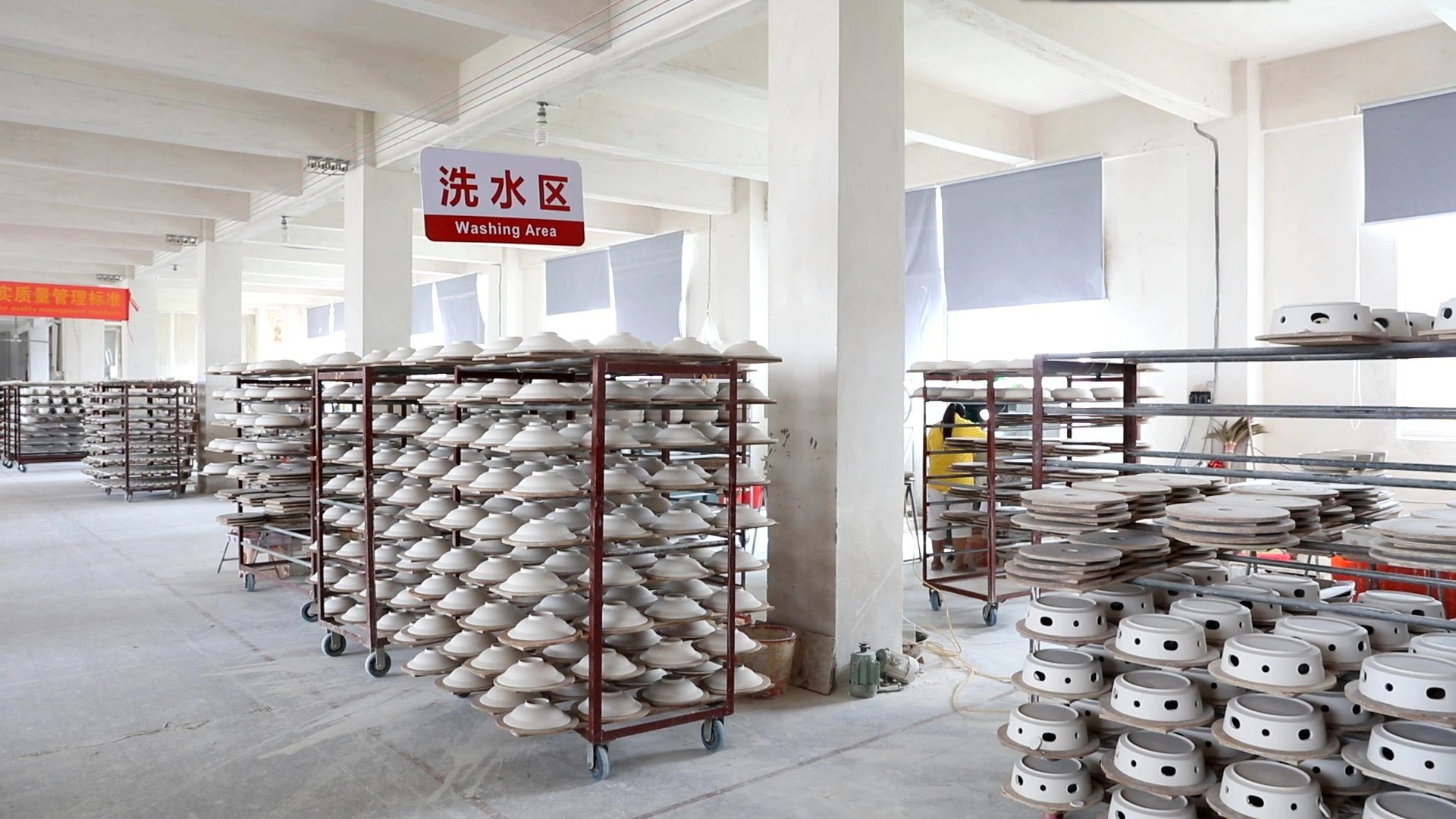 Two eight ceramics factory floor - Water District